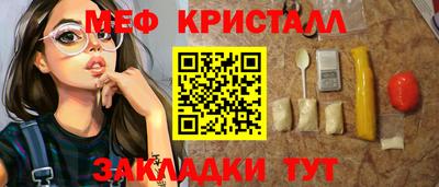молекула духа Тверь
