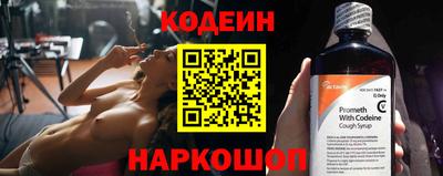 молекула духа Тверь