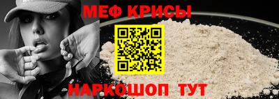 молекула духа Тверь