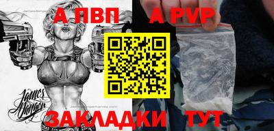 мет Среднеуральск