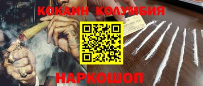 мет Среднеуральск
