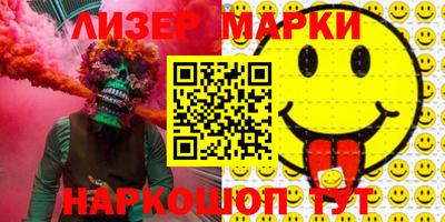 прущая мука Старая Купавна