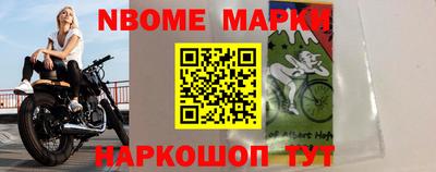 дистиллят марихуана Татарск
