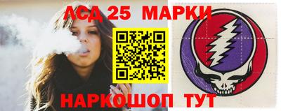 прущая мука Старая Купавна