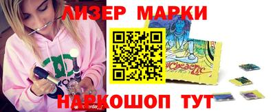 мет Среднеуральск