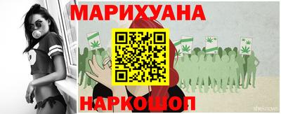 мет Среднеуральск