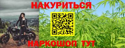 прущая мука Старая Купавна