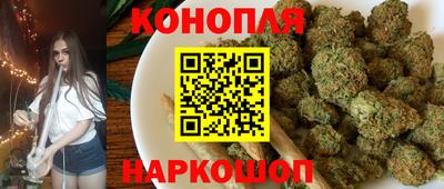 тгк Ставрополь