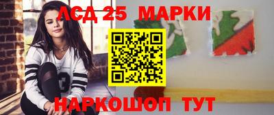 прущая мука Старая Купавна