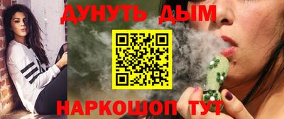 мет Среднеуральск