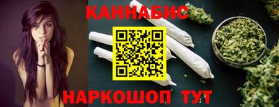 молекула духа Тверь