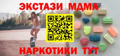 винт Тара