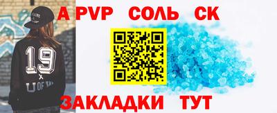 мет Среднеуральск