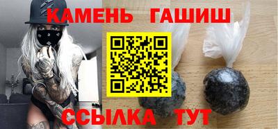 винт Тара