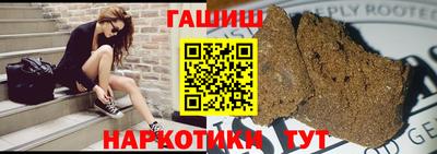 прущая мука Старая Купавна