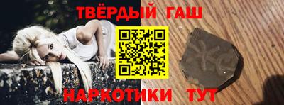 дистиллят марихуана Татарск