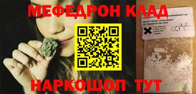 винт Тара